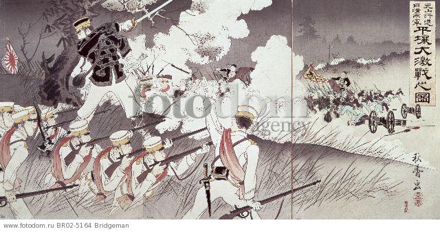 Japan and the war