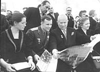3903349 Yuri Gagarin and his Wife (Left) with Niki
