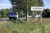 The village of Chudyany contaminated with radioact
