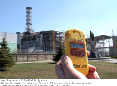 Dosimeter shows the radiation level is 3. 68 mikroziverta in the sarcophagus over the fourth power unit of Chernobyl NPP, 2011 (photo)