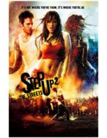 шаг вперед 2 фильм