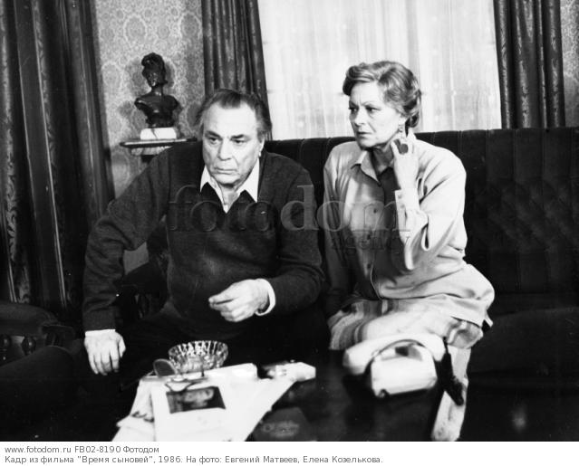 Биография евгения матвеева личная жизнь Биография евгения матвеева личная жизнь