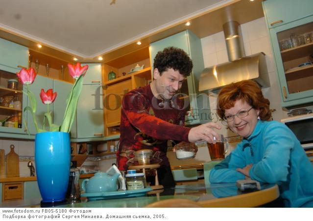 фотография Сергей Минаев