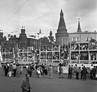 Магазины Москвы В 1959 Году Часть 1
