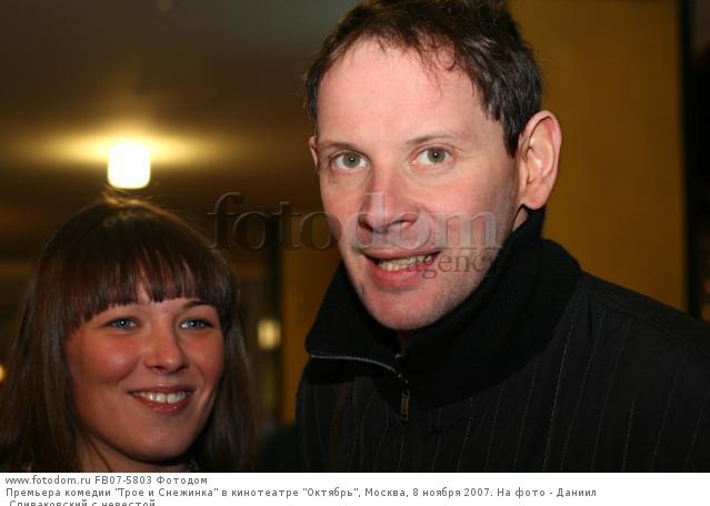 Спиваковский даниил википедия биография личная жизнь Даниил Спиваковский Жена Дети Фото - Telegraph