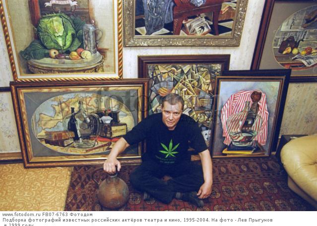 Ответы Mail.ru: Что за работа? Кто автор?