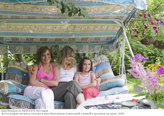 Дочь екатерины семеновой - 75 фото