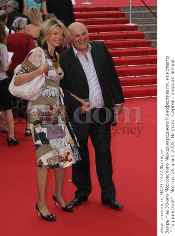 Жена сергея газарова фото Жена сергея газарова фото