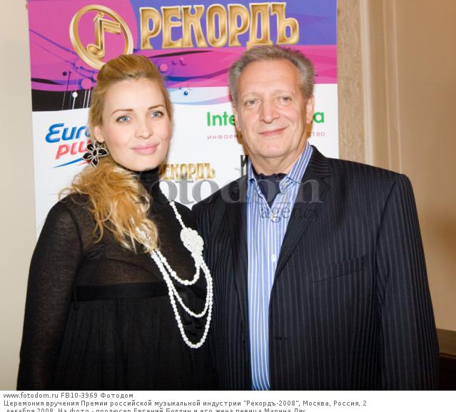 Евгений болдин фото Евгений болдин фото