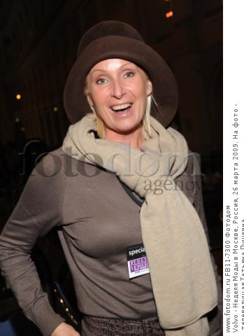 Татьяна Пушкина Фото Сейчас - Telegraph