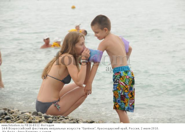 Дети анны казючиц фото Дети анны казючиц фото