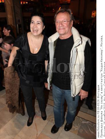 Сергей шакуров биография личная жизнь дети Сергей шакуров биография личная жизнь дети