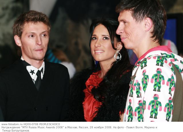 Марика и павел воля фото Марика и павел воля фото