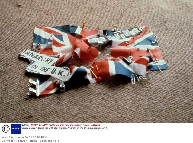 Мода: порву на британский флаг! :: Подборки :: FOTODOM