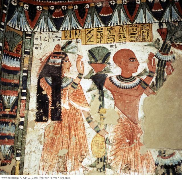 Tumba de Amenemhab QM01-2304