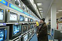 Магазин Дешевых Телевизоров
