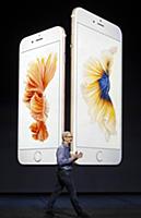 Apple CEO Tim Cook introduces the iPhone 6S and iP