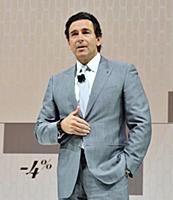 Ford CEO Mark Fields speaks at the New York Intern