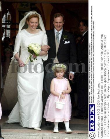 Download Heinrich donatus von hessen For Android Free Heinrich Donatus Von Hessen