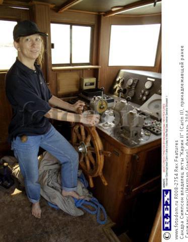 Сандра Симпсон владелец яхты 'Карин II' (Carin II), принадлежавщей ранее Герману Герингу (Herman Goering), февраль 2004.