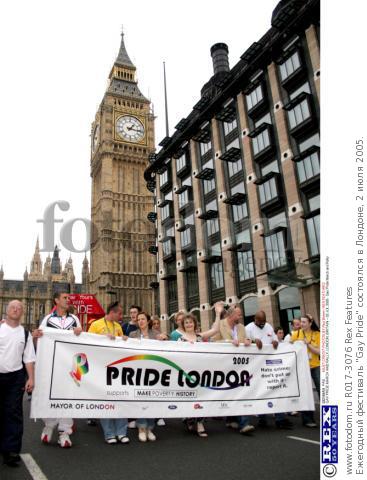Historic gay london