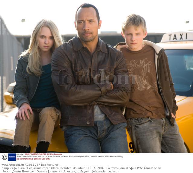 Watch Online Watch Race To Witch Mountain Full Movie Online Film Watch Online Watch Race To Witch Mountain Full Movie Online Film