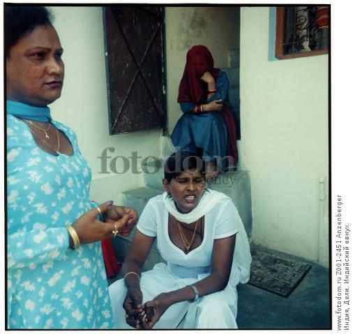 Евнух Фото До И После - Karevaphoto.ru