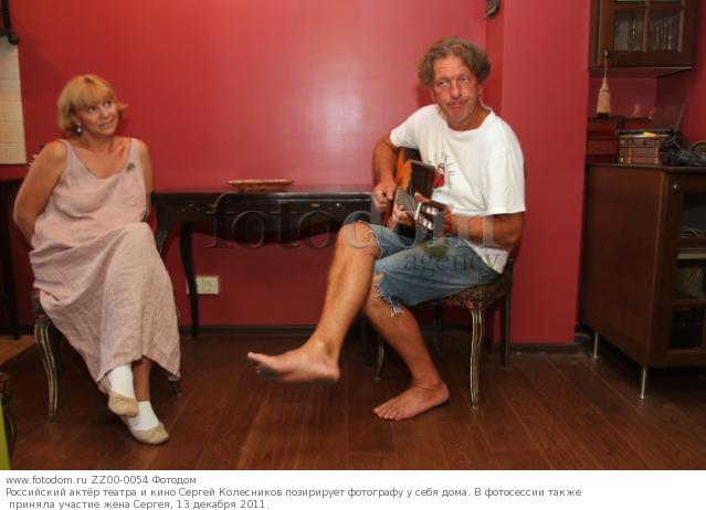 Мария колесникова жена сергея колесникова фото Жена сергея колесникова - CollectPhoto.ru