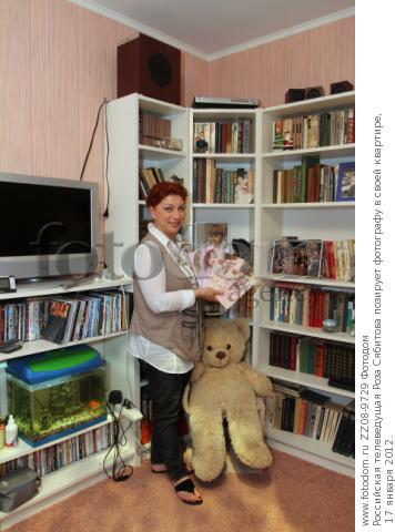 http://img.fotodom.ru/ZZ08-9729.jpg?size=l