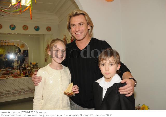 Павел соколов семья фото Павел соколов семья фото