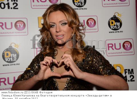 http://img.fotodom.ru/ZZ11-5648.jpg?size=l