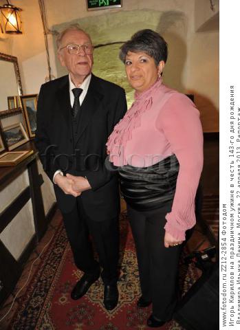 Телепрограмма на понедельник, 06 мая 2019 года. Первый канал