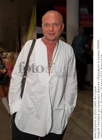 Андрей Смоляков /Андрей Смоляков/ фотография