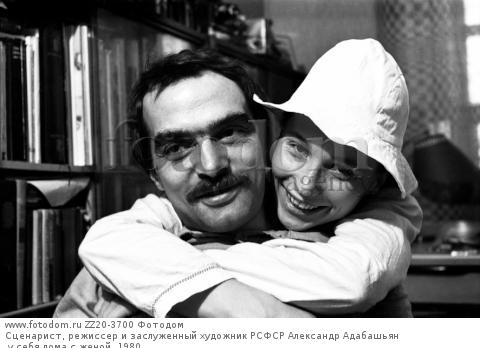 Александр Адабашьян (Alexander Adabashyan) - актёр, режиссёр, сценарист, художни