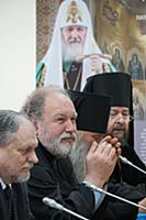 Презентация Собрания трудов Патриарха Кирилла