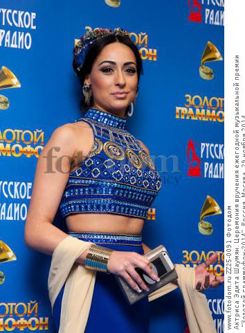 Картинки по запросу эдита шаумян