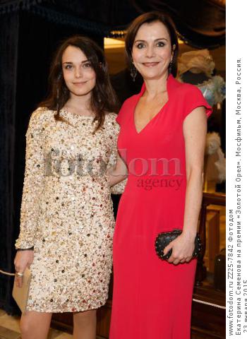 Маша сигал дочь екатерины семеновой - Арт Минск.ру