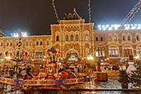 Новогодняя Москва 2014