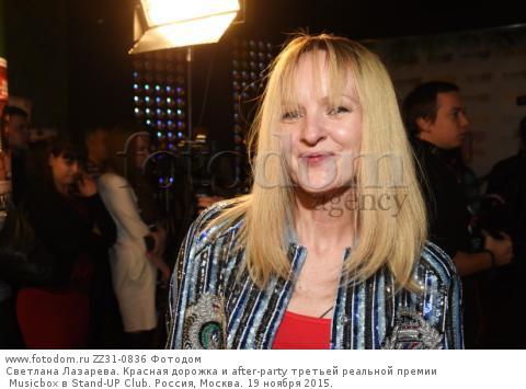 Леонид Телешев Официальная группа: записи сообщества ВКонтакте