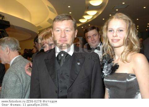 Олег фомин личная жизнь дети фото Олег фомин личная жизнь дети фото