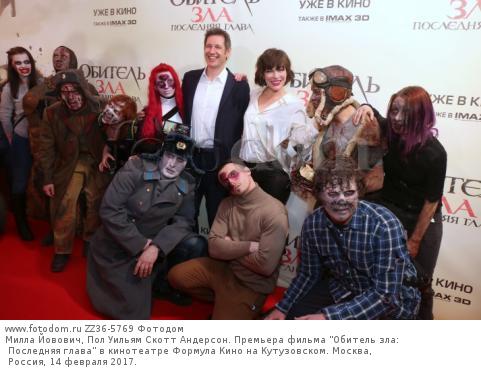 milla jovovich pol uilyam skott anderson premera filma obitel zla izobrazhenie zz36 5769 fotodom