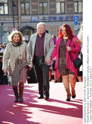 Артист юрий кузнецов биография личная жизнь Артист юрий кузнецов биография личная жизнь