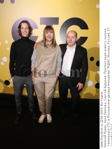 Фото сергея пугачева муж уколовой фото Фото сергея пугачева муж уколовой фото