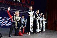 Ансамбль танца «Цветы Армении». Фестиваль талантов