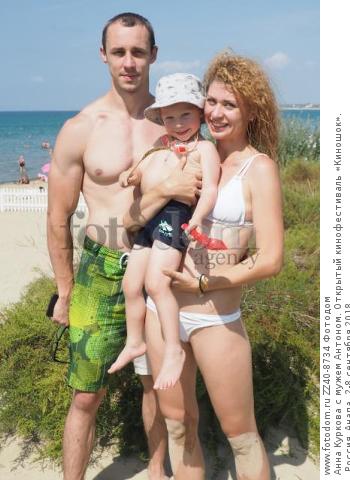 Муж анны уколовой фото Муж анны уколовой фото