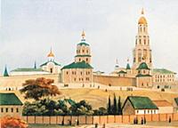 История Москвы: фотографии и предметы искусства. Часть 3