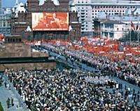 Праздничная первомайская демонстрация. Москва, Кра