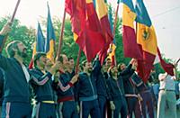 Румыния. Эстафета олимпийского огня XXII летних Ол