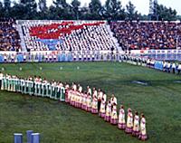 Украинская ССР. Эстафета олимпийского огня XXII ле
