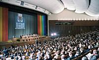 Международный конгресс Центросоюза СССР. Москва. 1